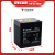 12V蓄电池4.5AH12V8A12V7A7.2.612V12AH喷雾器音箱电动卷闸门电瓶 12V1.3电瓶+夹子充电器