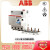 ABB漏电模块 GDA202/GDA203/GDA204 AC-25/0.03（AC-40/AC-6 2P 25A