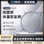 仁聚益窨井盖防坠网市政窨井污水电力检查井专用防坠网不锈钢定制防坠网 其他尺寸定做15732835999