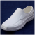 加厚白色EVA泡沫工作鞋加棉雨靴水产棉雨鞋防水鞋工作雨鞋定制 白色EVA(不加棉)低帮款 45