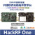 原版 HackRF One(1MHz-6GHz) 开源软件无线电平台 SDR开发板 亚克力外壳版全套 H3