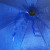 承豆 3.0米广告伞 防雨防晒遮阳伞 蓝+三层架+银胶布（含底座）