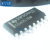 【高科美芯】IC集成电路CD4051BM SOP16贴片3.9MM CMOS模拟多路复用器（10个)