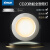 西蒙（SIMON）灯具照明 CD20系列 led筒灯嵌入式天花灯孔灯防眩光家用 CD20/3W4000K/开孔68~80mm