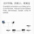 百兆单模双纤光纤收发器TR-932D SC光纤接口光电转换器模 百兆-多模双纤2光1电(单支/2公里)