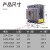 漏电塑壳断路器 CDM3L-3p4p A125A160A200A代替CDM1 4p 100A