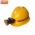 京洲实邦 煤矿专用头灯安全帽带头灯的矿工帽带灯头盔强光石油井下地 黄色磨砂带头灯1支