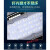 Led模组射灯隧道灯150W200W广场泛光灯球场灯防水户外照明 芯片400W高亮正白