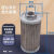 JL MF液压油滤芯过滤器吸油滤芯注塑机机床油箱油格风机油泵滤网 MF-06
