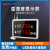 温湿度显示屏485温湿度传送器高精度D实时显示数字看板THS-HPBD 大屏分体式 +报警灯220V(485-OA