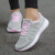 燕舞 YW20GW9SCA0812 运动鞋 女士 39码（计价单位：双）灰粉色
