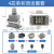 HE矩形重载连接器航空插头插座4芯6芯10芯16芯20芯24芯 4芯单扣顶出