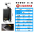工业冷气机冷风机高温车间厨房专用免安装移动空调压缩机制冷 小一匹BOK1901-20单冷管  机械