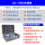 晶锦土壤肥料养分检测仪器重金属氮磷钾析肥料植株测土配方施肥仪 TRB(土壤常规+微量元素)