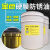 PSA-006A金黄色快干硬膜防锈油金黄色防锈漆 5升塑料桶4公斤