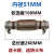 定制免焊接汽车货车排气管软连接波纹管消声器软管四层不锈钢送卡 51 160 260免焊接款