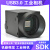 USB3.0 工业相机高速机器视觉全局快门CMOS传感器摄像头 30万 790帧 1/5.6  彩色/黑