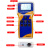 锂电池测试电压内阻检测仪高精度蓄电池组聚合物18650电芯瓶测量 仪器+夹子
