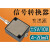 蚌传BSQ-3信号放大器压力称重传感器专用变送器4-20MA0-10V输出 24V供电5±5V输出(双向)