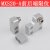 惠世达 气动滑台气缸MXS20*50A/MXS25*20/30/MXS20*40/75/100/MXS25-150A MXS20-75 