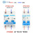 上海人民空气开关断路器dz47-63A总闸2P16A20A32A双p两线空开 40A 2P