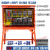建筑工地标准临时成套二级配电箱4动力100支架防雨塔吊焊机照明箱 桔色