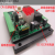 无线IO模块 433M MODBUS 8入8出 继电器输出 距离2KM 3KM 7KM RC608-7K(7公里距离 LoRa)