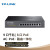 TP-LINK AX1800双频千兆Wi-Fi 6无线面板AP企业酒店别墅XAP1800GI-POE 【AP套装】5只AP+9口路由/皓月白