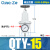 气动QTYH高压QTY减压阀空气过滤器QSL/QFRH-08/10/15/20/25 QTY-15