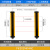 釜康安全光栅 光幕传感器冲床液压机保护器通用型红外线对射感应器 20间距2米检测距离4光轴NPN常闭