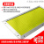 工业安全地毯地垫橡胶脚踏信号压敏传感器防滑耐磨尺寸可 500*250 11mm黄PVC防滑面
