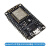 丢石头 NodeMCU开发板 ESP8266模组 串口转WiFi无线模块 Lua固件 物联网主控板 CP2102芯片