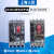 上海人民透明漏电断路器DZ20LE- 200A250A630A三相漏保空气开关 3P+N 63A