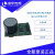 鹿色英国GSS 瑞典森尔红外二氧化碳CO2传感器COZIR-A LP S80053 1 英国GSS SprintIR-WX-60