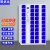意森亚智能手机存放柜工厂员工手机寄存柜蓝色40门条码手机柜（带充电）