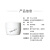 宝丽日本进口新版POLA宝丽White系列RX 美白保湿修复啫喱面霜 50g 8克 中样
