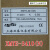 XMTE-3411上海亚泰仪表温控器XMTF3000 XMTF-3410 XMTF-3421 XMTD-3410   尺寸96*96 继电器