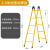 加厚1.5米2米两用梯子人字梯折叠梯单边直梯钢管梯伸缩爬楼梯 加宽加厚2米人字/可做直梯4米
