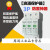 上海人民 浪涌保护器防雷 RMY1-C40 3P避雷器 电涌 厂家 10-20KA 3P