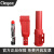 Cleqee4mm装配式4mm弯插安全型香蕉插头可连接各类导线颜色可选 DIY配件 红色