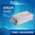 赛纪 SJS780三相四线三级高性能电源滤波器EMI抗干扰净化器 三相四线螺丝:SJS780-120