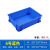 葱旭 加厚周转箱塑料盒子长方形工具箱零件盒收纳盒螺丝物料盒配件盒白色 6号蓝色 （加厚耐用）