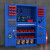 金兽GC1638重型工具柜车间工具收纳柜铁皮柜带挂板可定制一抽蓝色