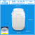 龙程塑料圆桶酵素桶加厚方形水桶工业储水化工桶定制 75L圆7506