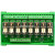 通用组合控制器24v 电磁继电器模组模块 16A直流G2R-1-E 16路 24VDC