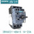 元族金属加工原装SIEMENS马达保护断路器3RV6021-4BA15 电流范围1