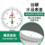 桂林桂量杠杆百分表0-0.8mm小校表防震指示表杠杆千分表0-0.2mm 双圈杠杆百分表0-0.8mm
