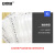 安赛瑞 封口标签 透明PVC产品质检包装封箱贴 40×25mm封口签黑字 1000枚 2K00426