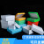 纸质冻存盒1.8/2ml冻存管纸盒25 81 100格纸盒5ml冷冻管纸盒10 15 50ml离心管 81格翻盖 塑料芯片 颜色随机
