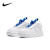 耐克（NIKE） 耐克婴童鞋 Force 1 Toggle 儿童运动鞋男童小白鞋休闲板鞋 CU5289-100 22码 适合脚长12cm